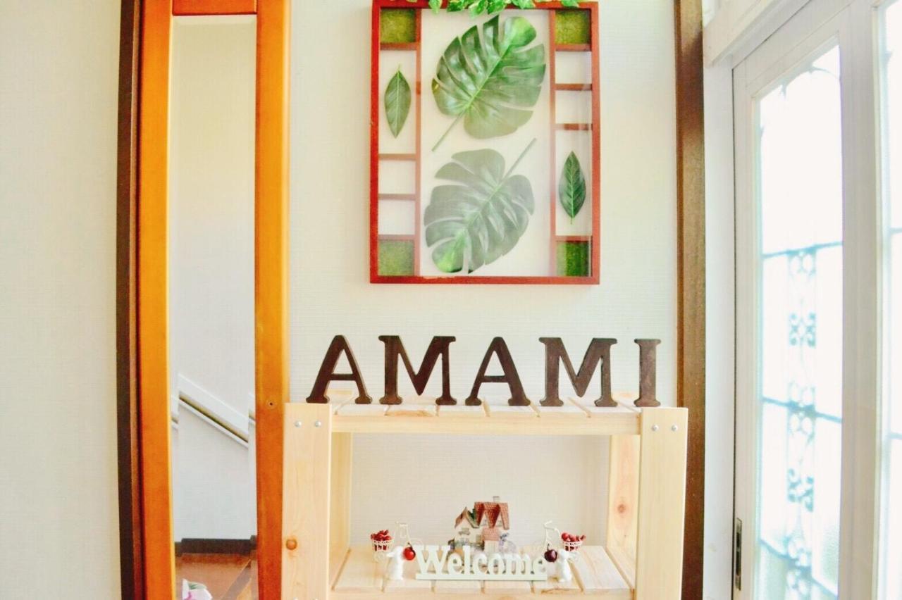 Amami-Green-Garden Luaran gambar